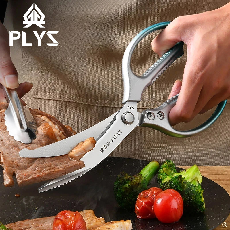 Kitchen Gadgets Cool - Tijeras de cocina Seiko de acero