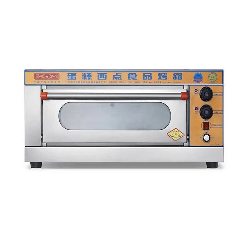 Horno Eléctrico para Pizza de  - Pizza Stone Baking reseña y precio