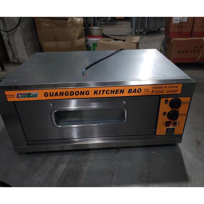 Horno Eléctrico para Pizza de  - Pizza Stone Baking reseña y precio