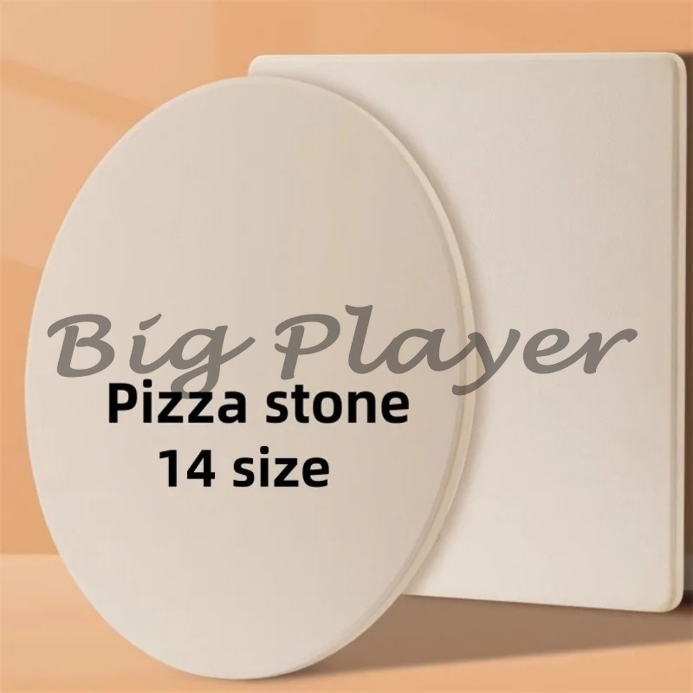 Piedra de pizza de cordierita  - Pizza Stone Baking reseña y precio